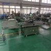 VK-FPL-Z Automatic Flat Folding Cardboard Corrugated Carton Box Labeling Machine