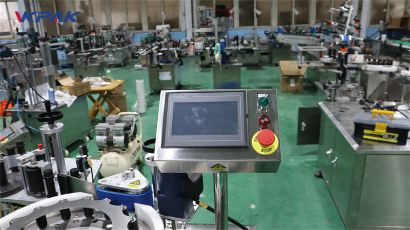 VK-SPL-H HMI