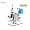 VK-T805 Semi-Automatic Rolling Wrap Around Labeling Machine