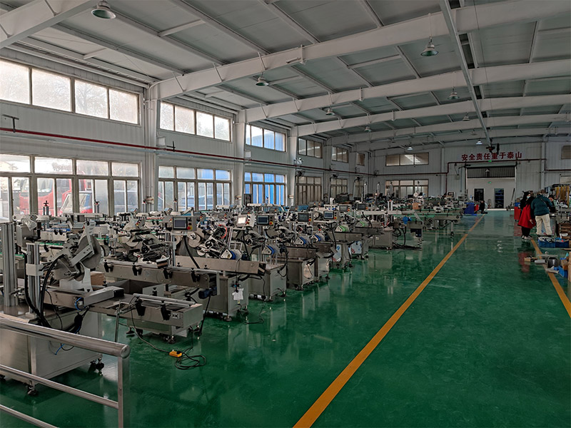 Factory Show